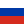 Persekutuan Rusia
