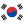 Νότιος Κορέα