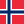 النرويج