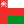 Omanas