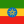 เอธิโอเปีย