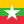 Birma