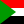 סודאן