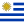 Uruguaj