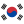 Korea Selatan