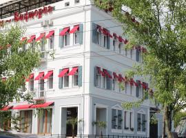 Бутик Отель Атриум - Виктория, отель в Сухуме