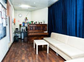 Хостел Вежливый Лось на Савеловской, отель в Москве