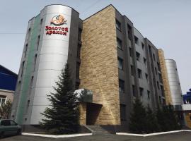 Hotel Zolotoy Drakon, отель в Оренбурге