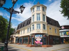 Отель Простые Вещи, отель рядом с аэропортом Аэропорт Симферополь - SIP в Симферополе