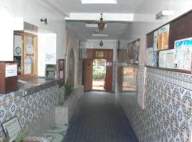 Youth Hostel Casablanca International