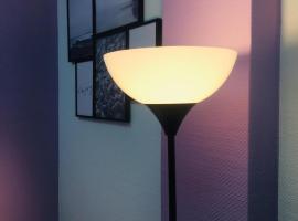 Hostel на Серпуховской, отель в Москве