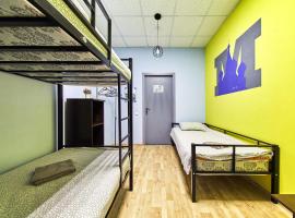 Мини-отель Ленинский 23, отель в Москве