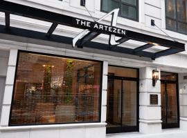 뉴욕 세계 금융 센터 근처 호텔 Artezen Hotel