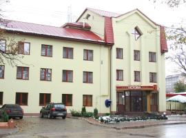 Виктория Отель, отель рядом с аэропортом Аэропорт Симферополь - SIP в Симферополе