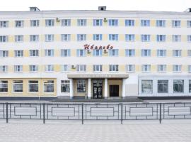 Отель Иваново, отель в Иваново