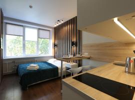 BROADWAY apartments, отель в Москве