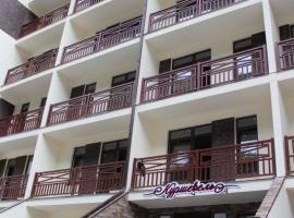 Apartment on ZhK Kurshavel, отель в Эстосадке, рядом находится Горнолыжный подъемник Газпром