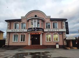 Aqualife Spa hotel on Leninskogo Komsomola, отель с бассейном в Чебоксарах