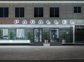 Parallel Hotel & Conference Krasnodar