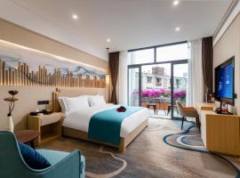 Lan Hotel (Kuanzhai Alley)