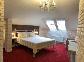 Отель History , отель в Великом Новгороде