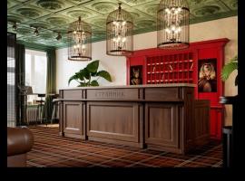 Гостиница Странник, отель в Благовещенске