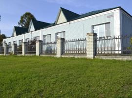 Guesthouse Volga