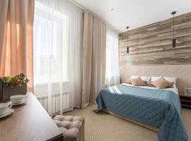 Veliky Hotel & Apartments, отель в Великом Новгороде