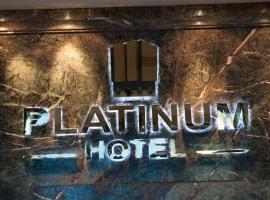 Platinum Hotel Ulaanbaatar