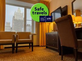 Гостиница Арбат, отель в Москве