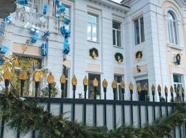 Бутик-отель Белый Дом Балерины, отель в Сухуме