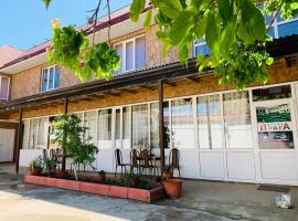 Прага, отель в Дербенте