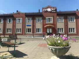 отель Спорт House, отель в Иваново