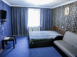 Fraiders, отель в Терсколе, рядом находится Канатная дорога Эльбрус