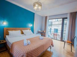 Central Gate Boutique Hotel Tbilisi