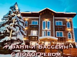 Отель Усадьба, отель в Эстосадке, рядом находится Горнолыжный подъемник Газпром