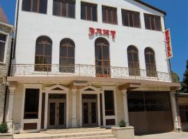 Elit Hotel, отель в Дербенте