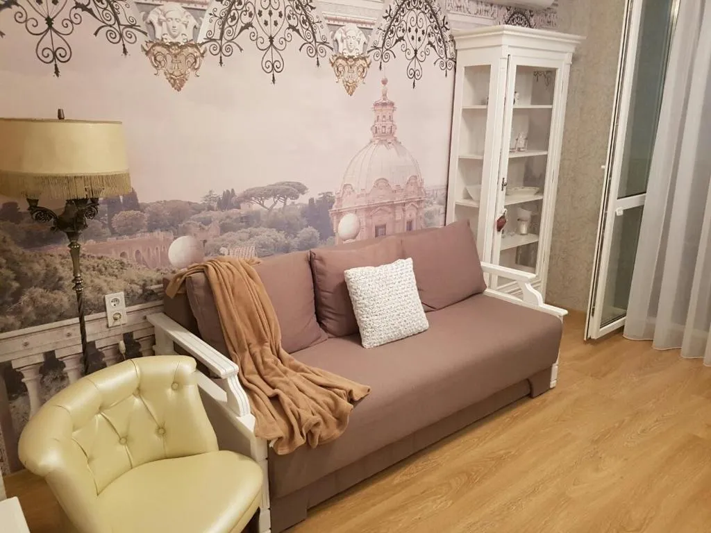 Comfort Apartment on Bogdanivska street 7b, Kiev, Ucraina