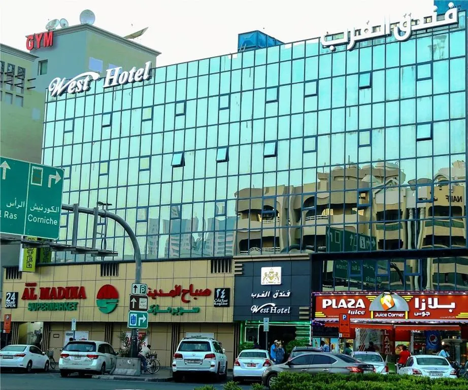 West Hotel, Alantos, United Arab Emirates