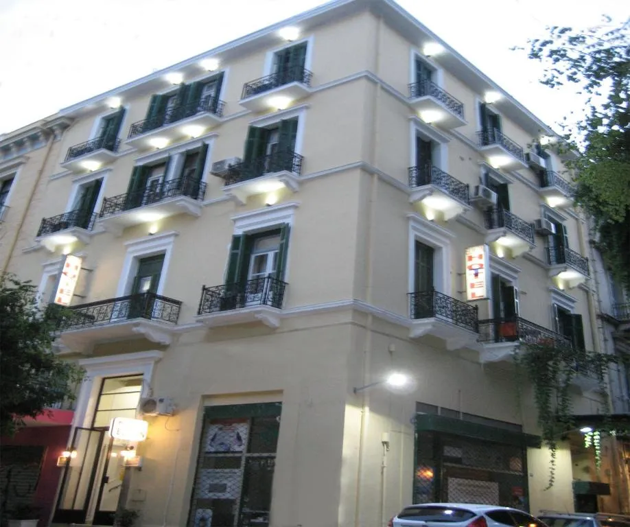 Elikon, Athens, Greece