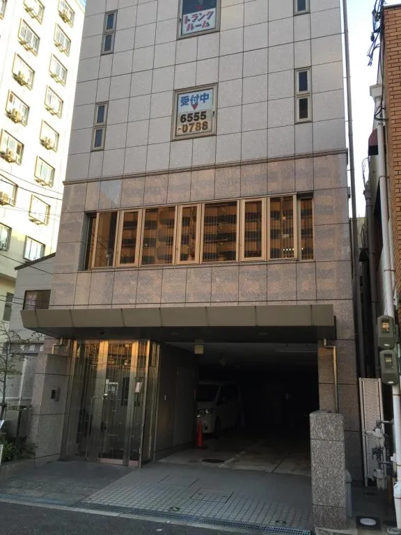 Career Cooporation, Osaka, Japonia