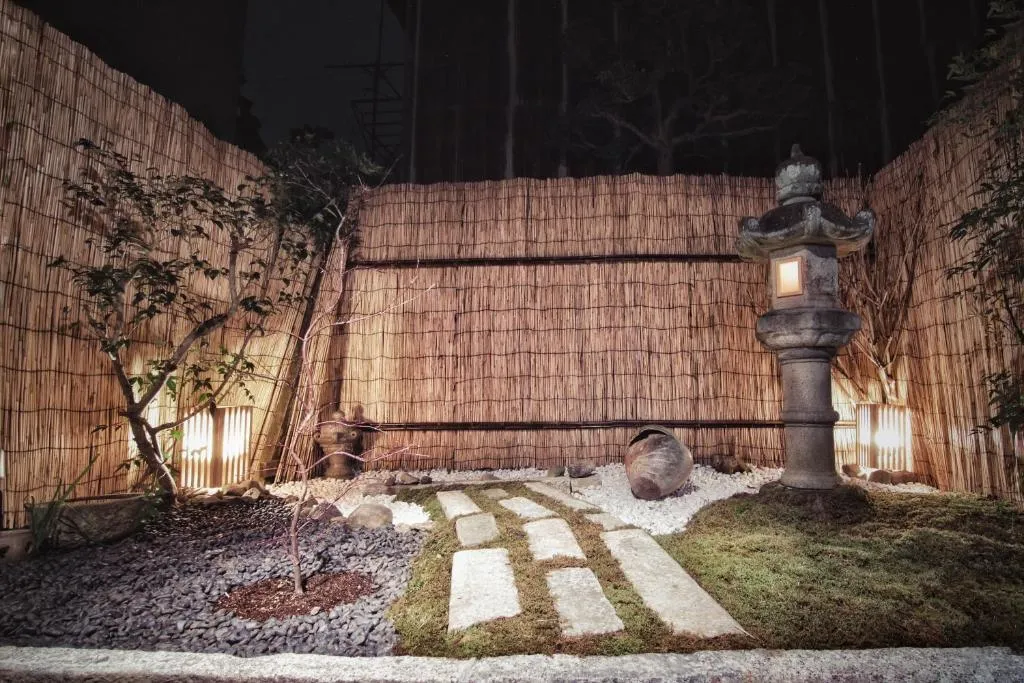 ???? -????????????-, Kyoto, Japonia