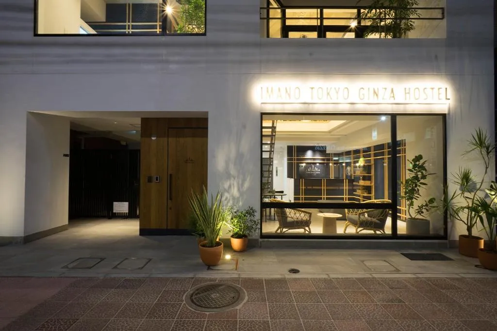 Imano Tokyo Ginza Hostel, Tokyo, Japonia