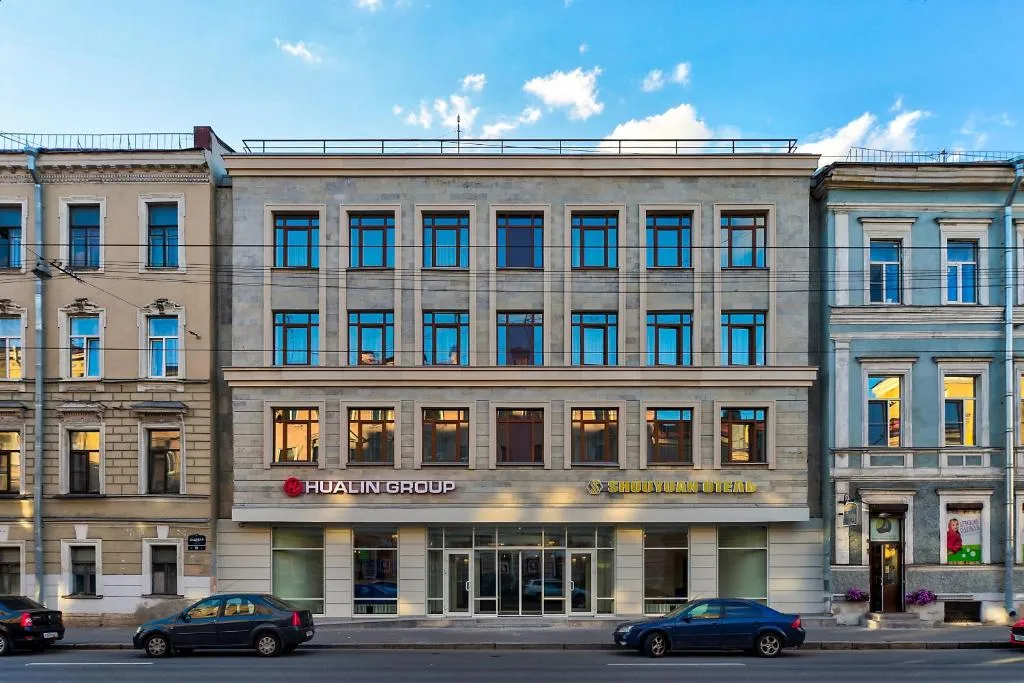 Shouyuan Hotel, Sankt Petersburg, Rusia