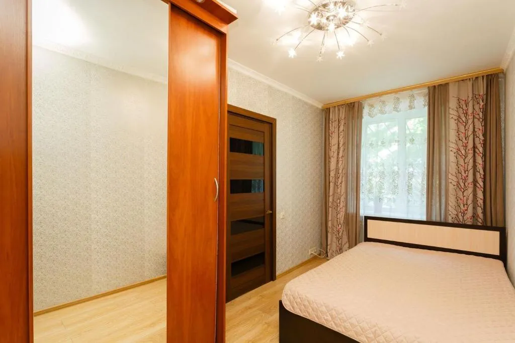 Business Brusnika Comfort Class Apartment Nagornaya, Moscova, Rusia