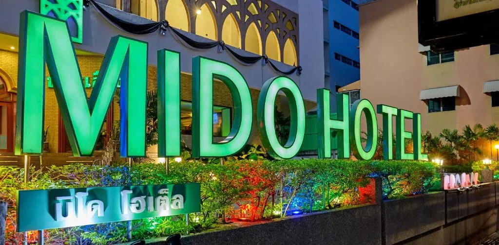 MIDO Hotel, Bangkok, Thailanda