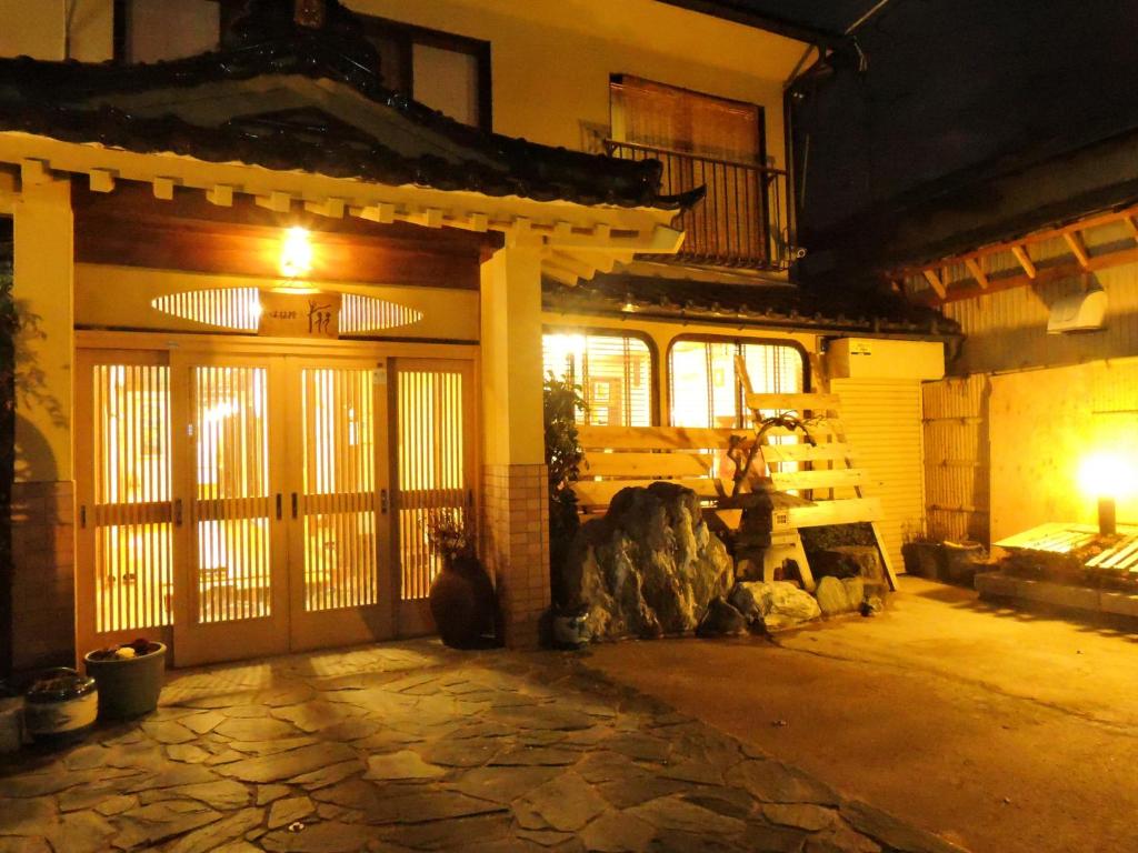 Azuma Ryokan thumbnail 4