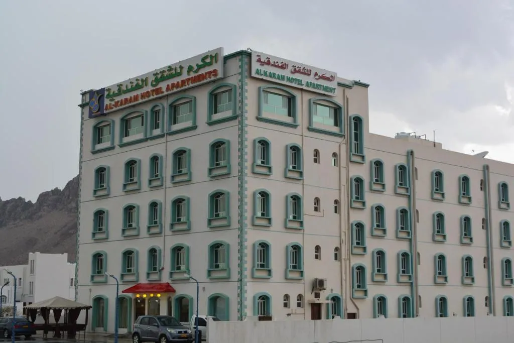 Al Karam Hotel Apartment, Nizwa, Oman