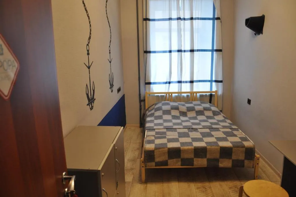 CP Hostel, Kudrovo, Russia