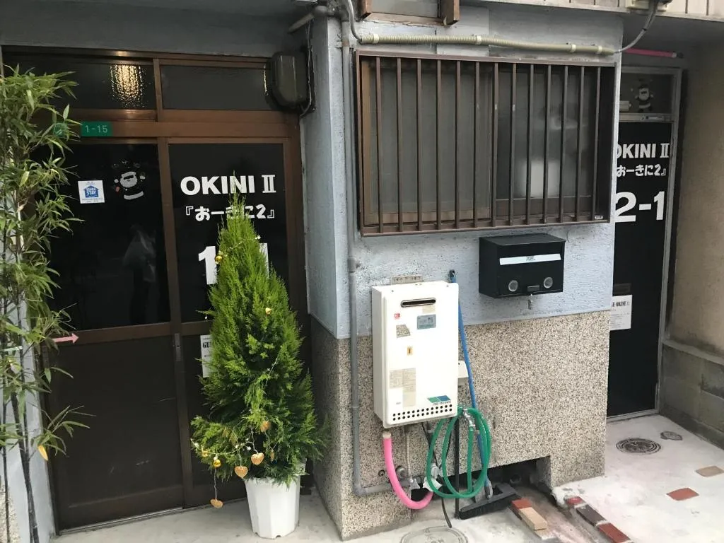 Guest House OkiniⅡ, Higashiosaka, Japan